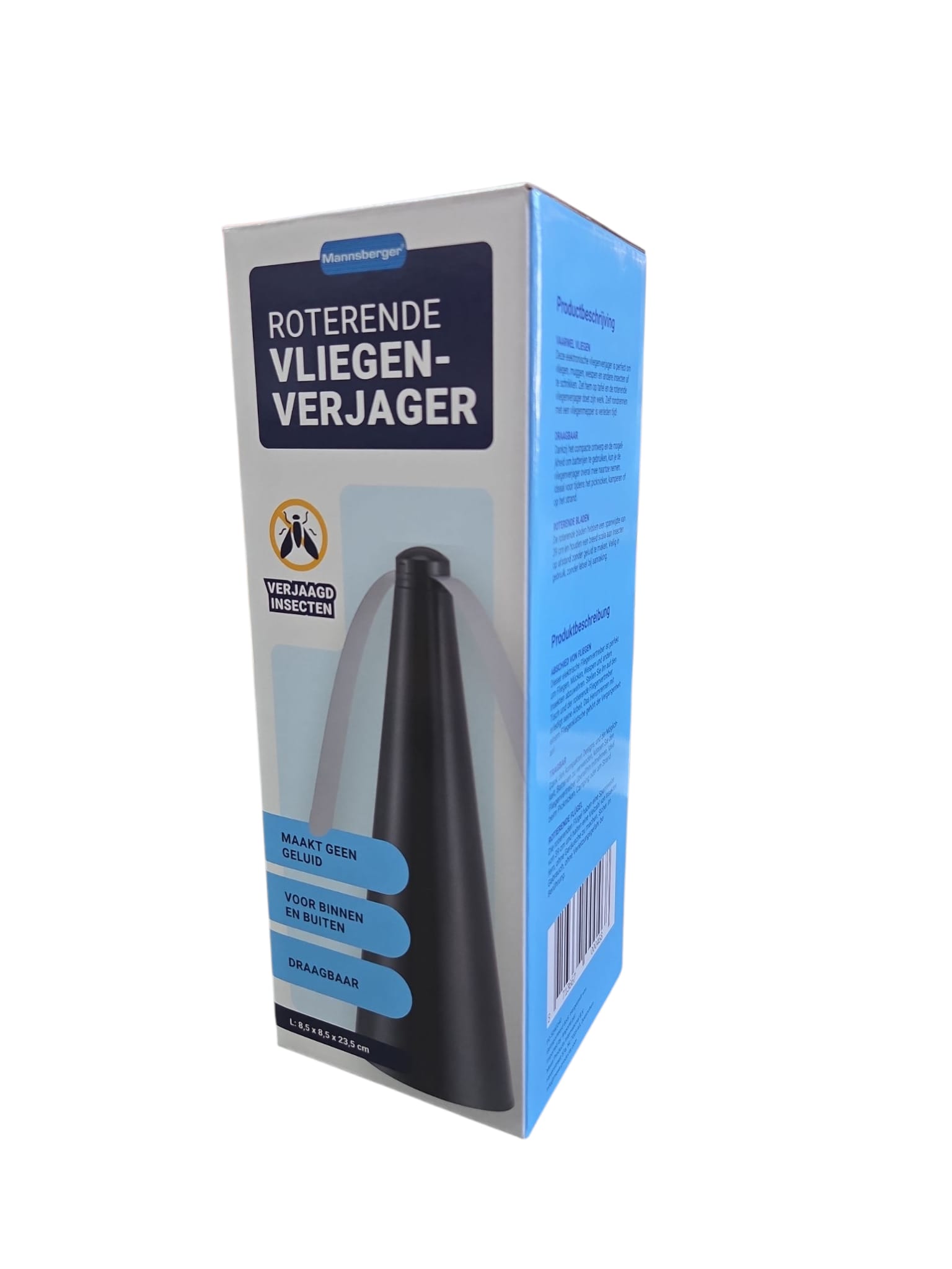 WhatsApp Image 2025-08-12 at 15.43.35